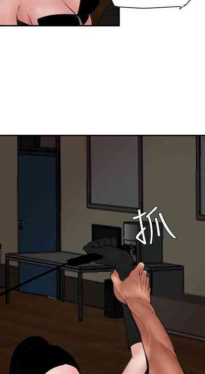 第238頁圖