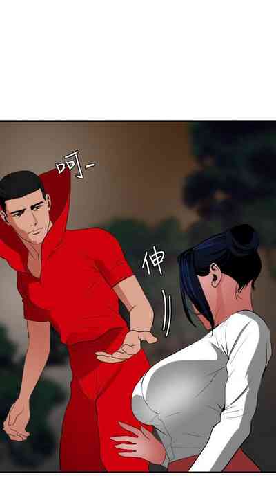 第266頁圖
