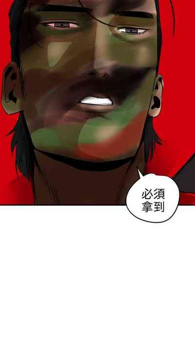 第278頁圖
