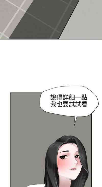 第314頁圖