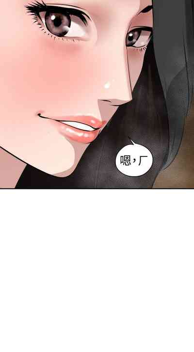 第338頁圖