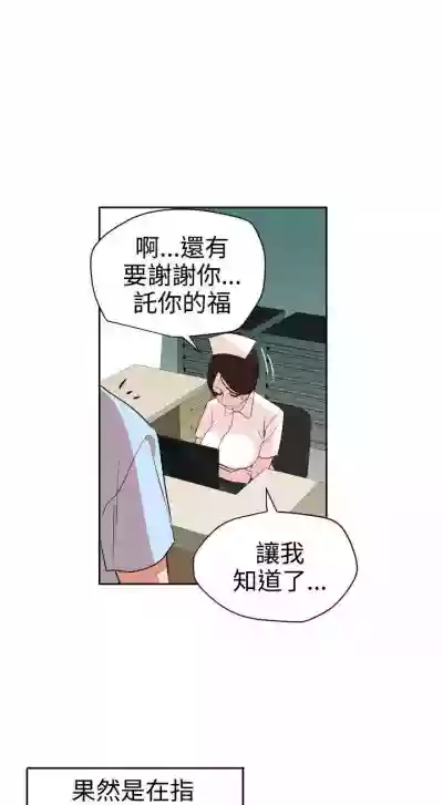 第34頁圖