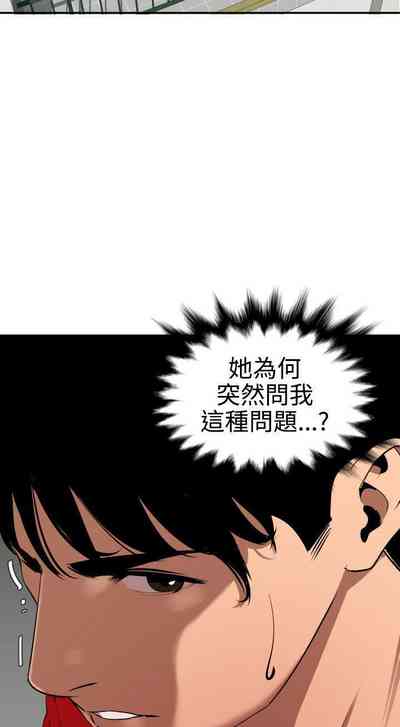第354頁圖