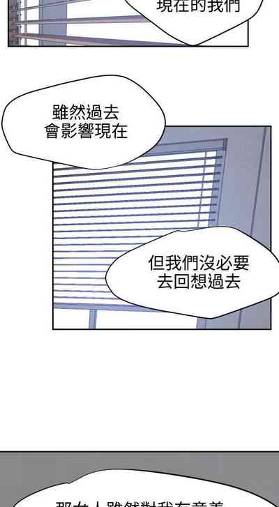 第358頁圖