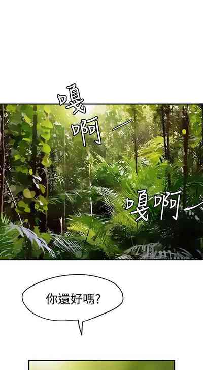 第386頁圖