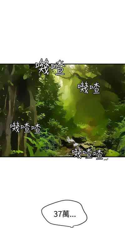 第390頁圖