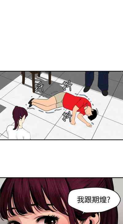 第394頁圖