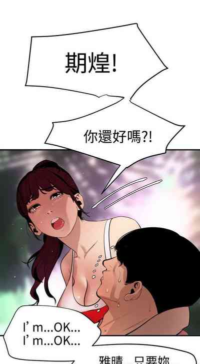 第398頁圖