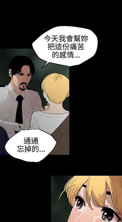 第410頁圖
