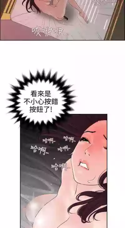 第42頁圖