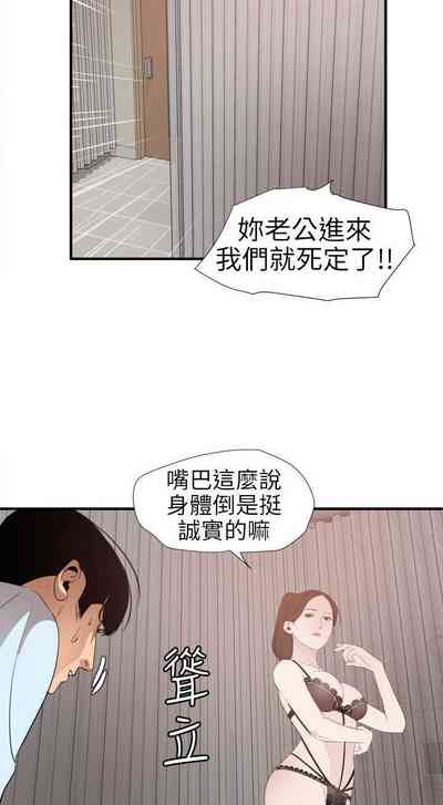 第462頁圖