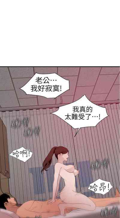 第470頁圖