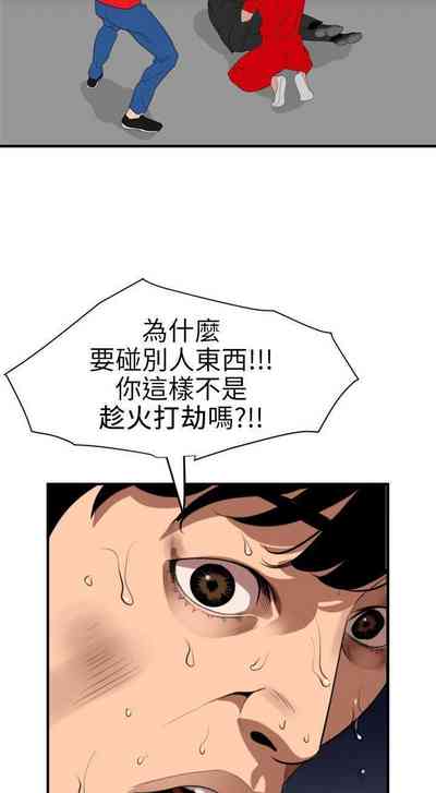 第490頁圖