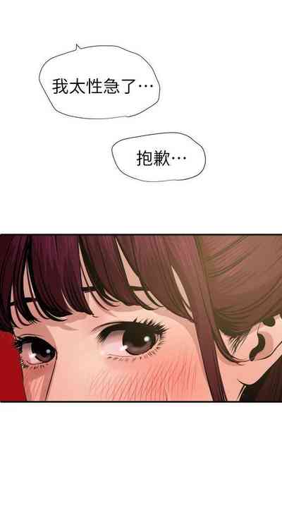 第494頁圖