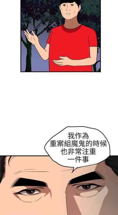 第498頁圖