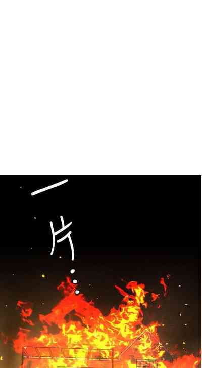 第502頁圖
