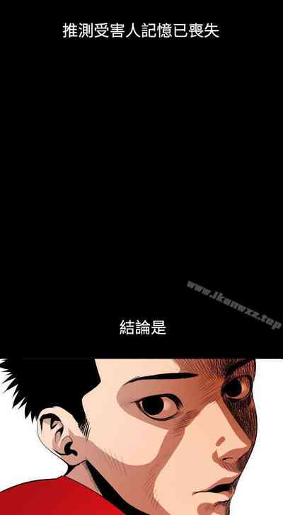 第50頁圖