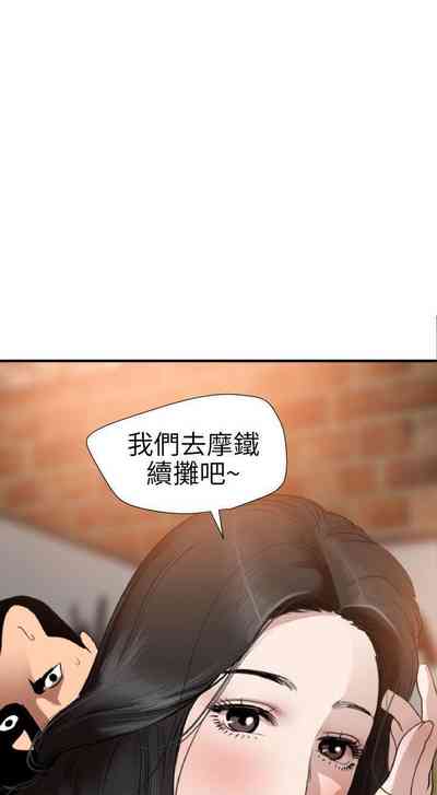 第526頁圖
