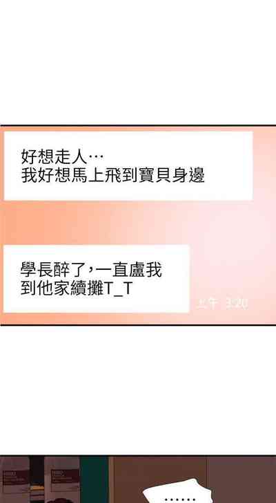 第530頁圖