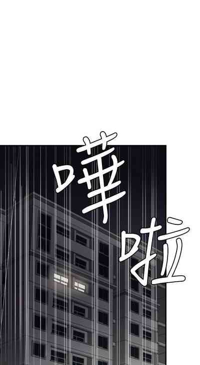第606頁圖