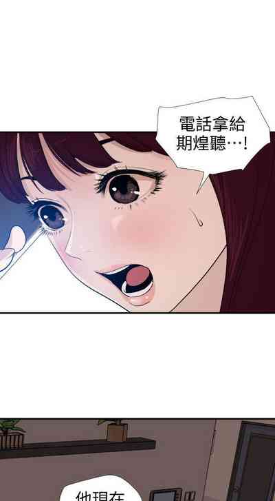 第614頁圖