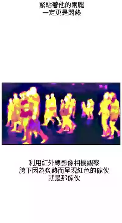 第62頁圖