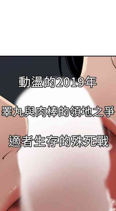 第630頁圖