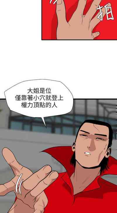 第642頁圖