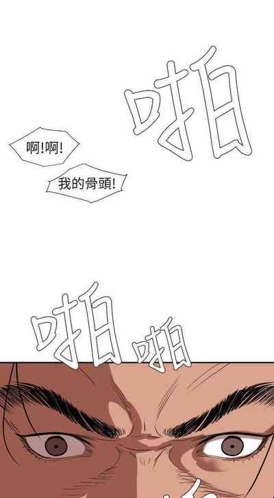 第650頁圖