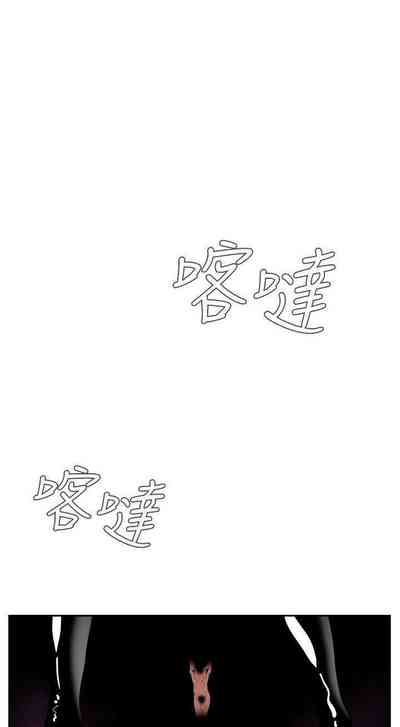 第66頁圖