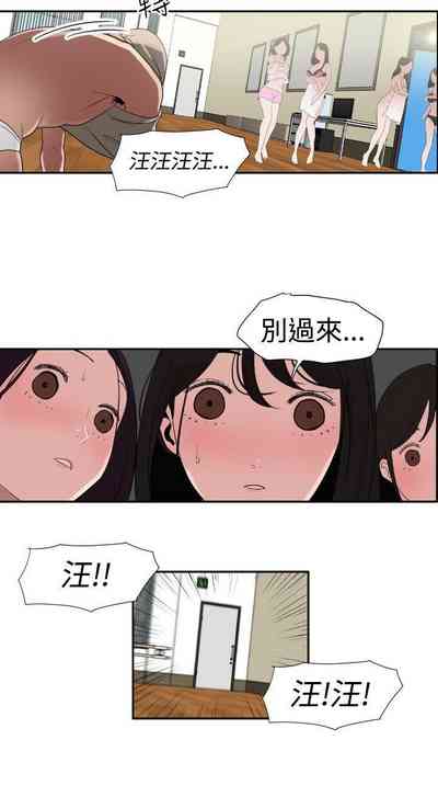 第6頁圖