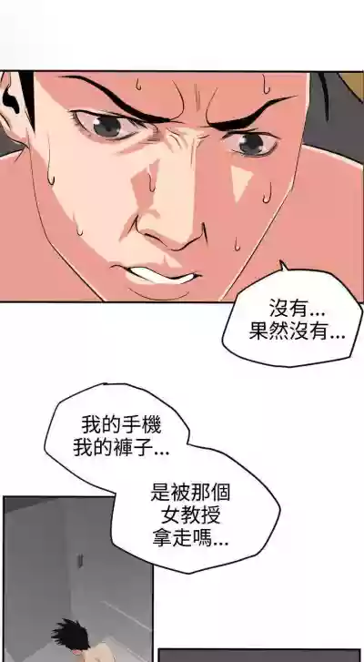 第86頁圖