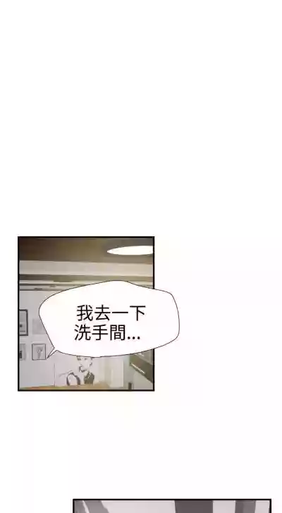 第94頁圖