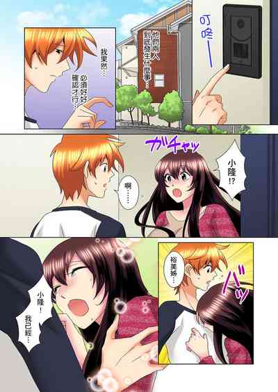 第406页图