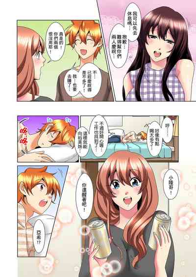 第506页图