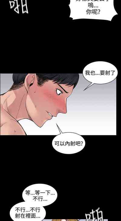 第18頁圖