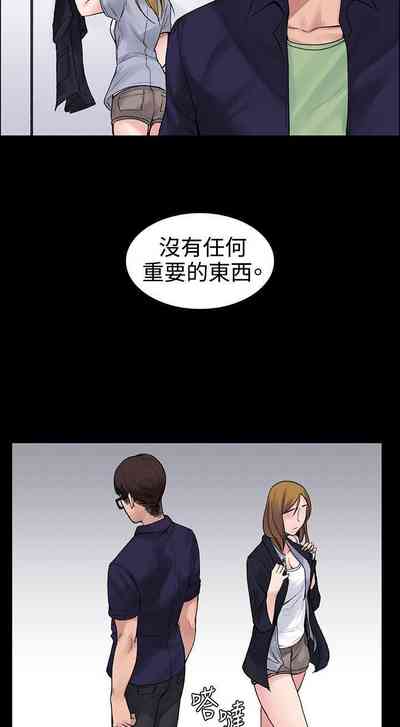 第22頁圖