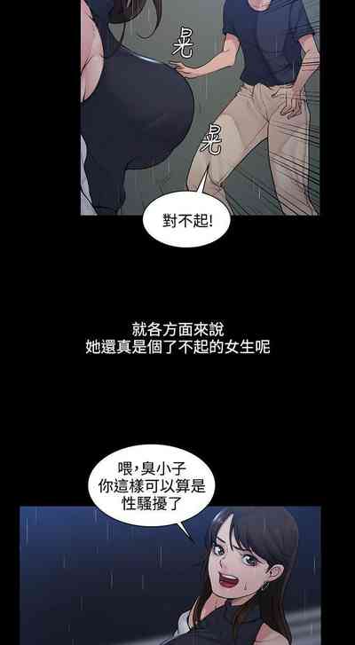 第2頁圖