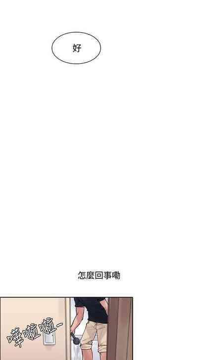 第38頁圖