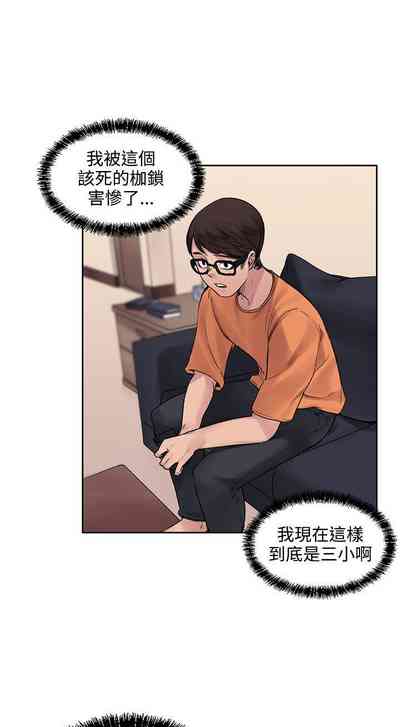 第58頁圖