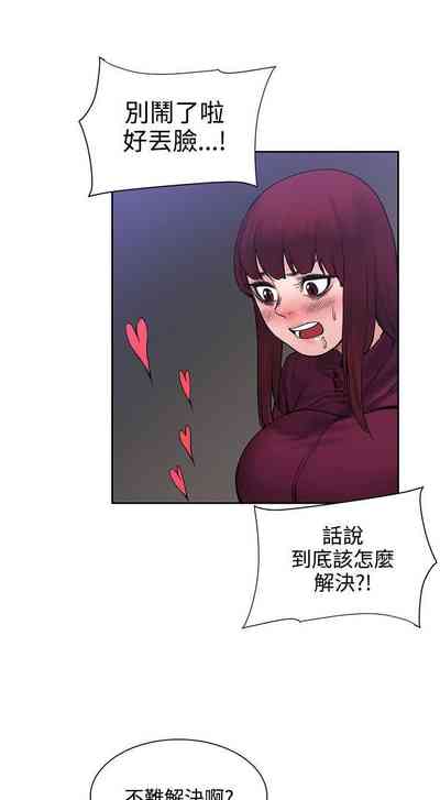第62頁圖