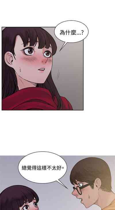 第66頁圖