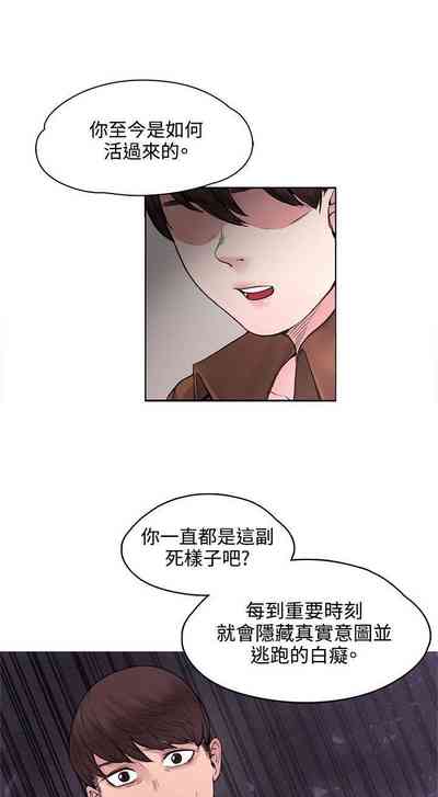 第70頁圖