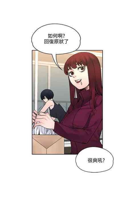 第86頁圖