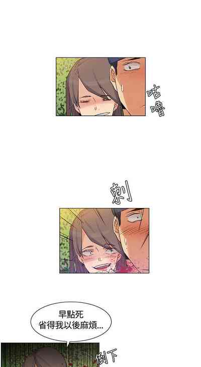 第106頁圖