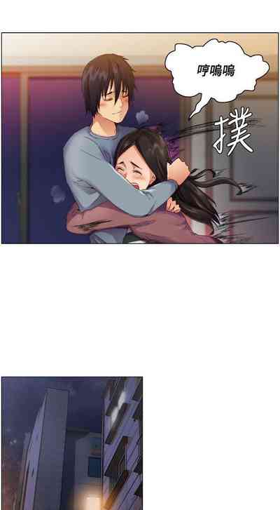 第10頁圖