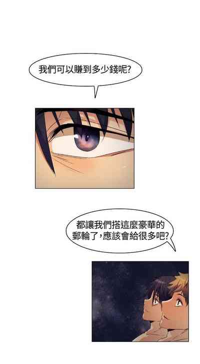 第14頁圖