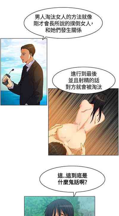 第18頁圖