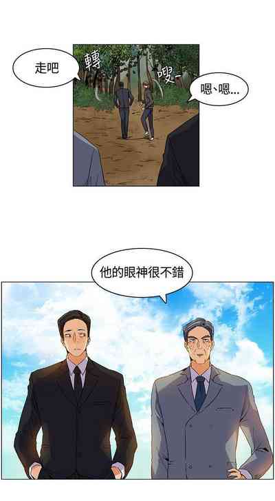 第22頁圖