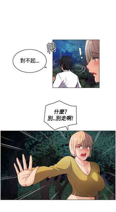 第34頁圖
